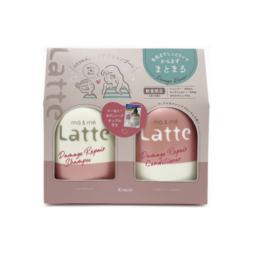 Kracie 肌美精 Latte mä&më 苹果橙花香儿童亲子滋润洗发水护发素套装 400ml+400g 粉色